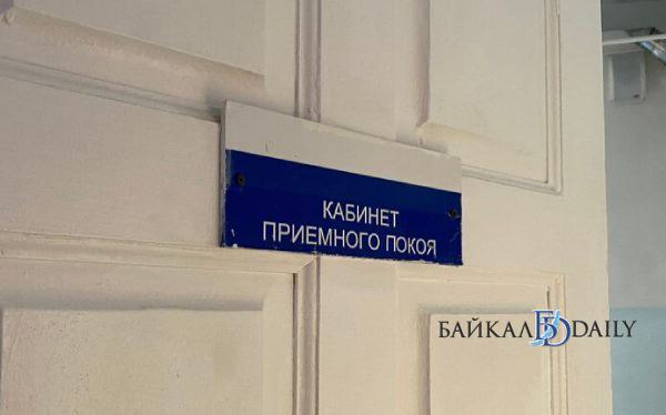 Школа ушла на удалёнку из за менингита Талецкую среднюю школу в заиграевском посёлке Нижние Тальцы отправили на дистанционное обучение Как сообщает Заиграево инфо 24 7 там оказался превышен эпидпорог по заболеваемости ОРВИ А одна из учениц попала в больницу с менингитом