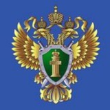 Управление ГП РФ по ДФО