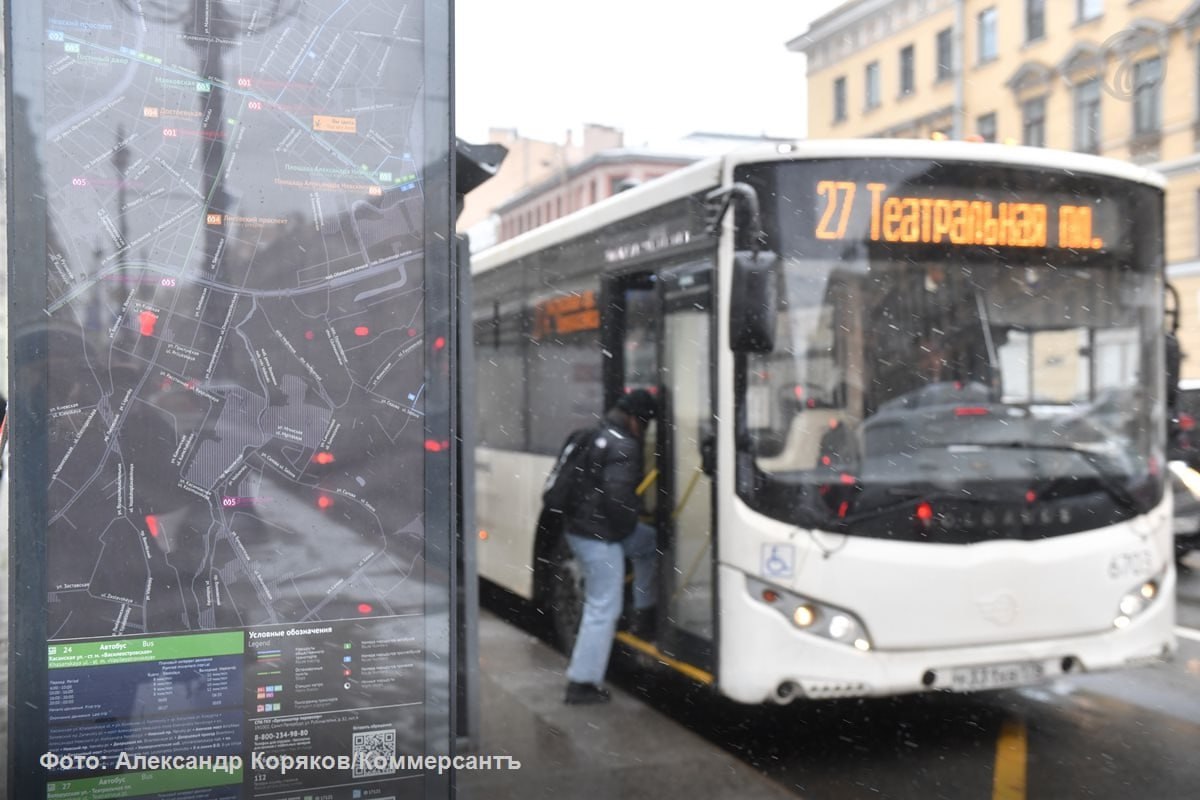 Несколько десятков автобусных остановок в Петербурге получили новое наименование   С 1 ноября в разных районах Петербурга переименовываются остановочные пункты на автобусных и троллейбусных маршрутах. Как сообщили в городском комитете по транспорту, звучание переименованных остановок будет изменено в течение ближайших дней. При этом также переименовываются автобусные маршруты №115, №115А, №189, №331, №332, №335, №335А, №337, №337А, №396 и №438З.