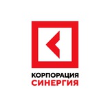 Корпорация «Синергия»