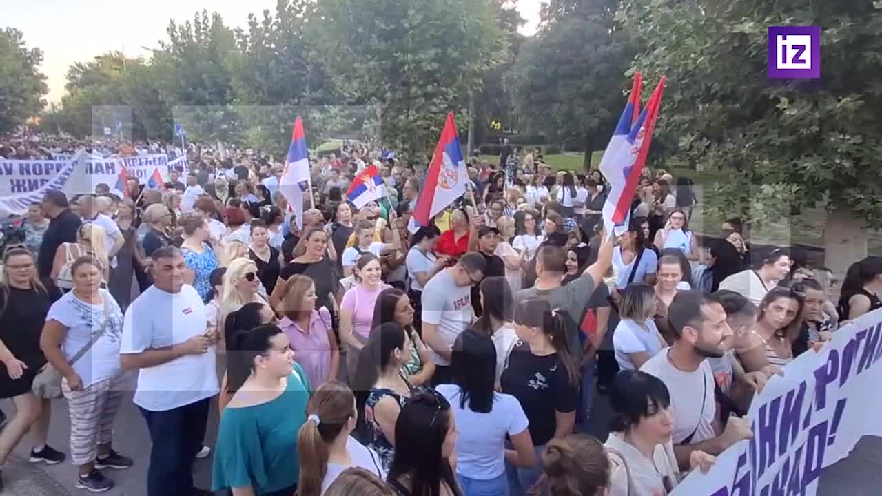 В Сербии проходят акции в поддержку властей на фоне протестов