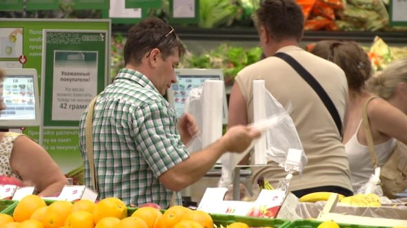 В Прикамье оборот розничной торговли в 2025 году вырос на 2 7 За январь декабрь 2025 года оборот розничной торговли в Пермском крае составил 910 2 млрд руб что на 2 7 больше по сравнению с аналогичным периодом 2024 года в сопоставимых ценах Оборот общепита в Прикамье за истекший период сложился в размере 52 7 млрд руб что в сопоставимых ценах на 1 4 выше уровня предыдущего года Подписаться в Max rbc perm