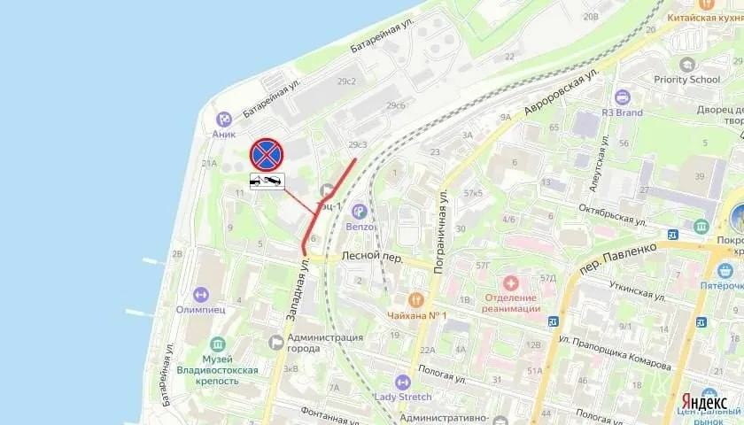 На Западной 27 29 запретили стоянку и остановку Ограничения вводят для антитеррористической защиты энергообъекта нужна 3 метровая зона от забора Знаки уже стоят они начнут действовать в начале июня Срочно подпишись на нас в МАХ