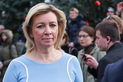 В МИД назвали критической ситуацию с безопасностью журналистов Безопасность журналистов по всему миру находится в критическом состоянии. Об этом в ходе выступления по случаю Всемирного дня свободы печати заявила официальный представитель МИД России Мария Захарова, передает ТАСС. «Ситуация в сфере обеспечения безопасности работы журналистов остается критической, несмотря на все громкие призывы и "правильные" заявления», — заявила дипломат. Она выразила уверенность, что наибольшая угроза безопасности представителей СМИ сегодня исходит из западных стран, которые «объявили войну» свободе слова. Ранее Захарова обвинила Украину в пытках мирных жителей. По ее словам, издевательства над беззащитными людьми для украинских военных стали «обычной практикой», которые они готовы снимать на видео.