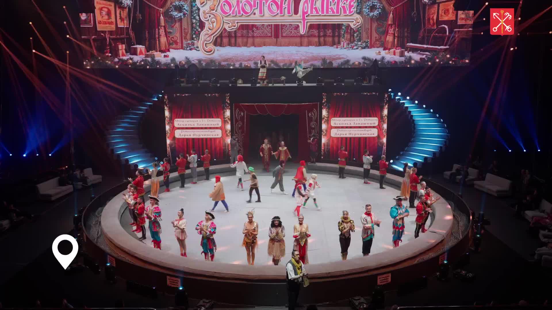 Эдгард Запашный анонсировал цирковое шоу в Петербурге и рассказал о Годе Красной Огненной Лошади