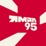 ЯМАЛ. Официально