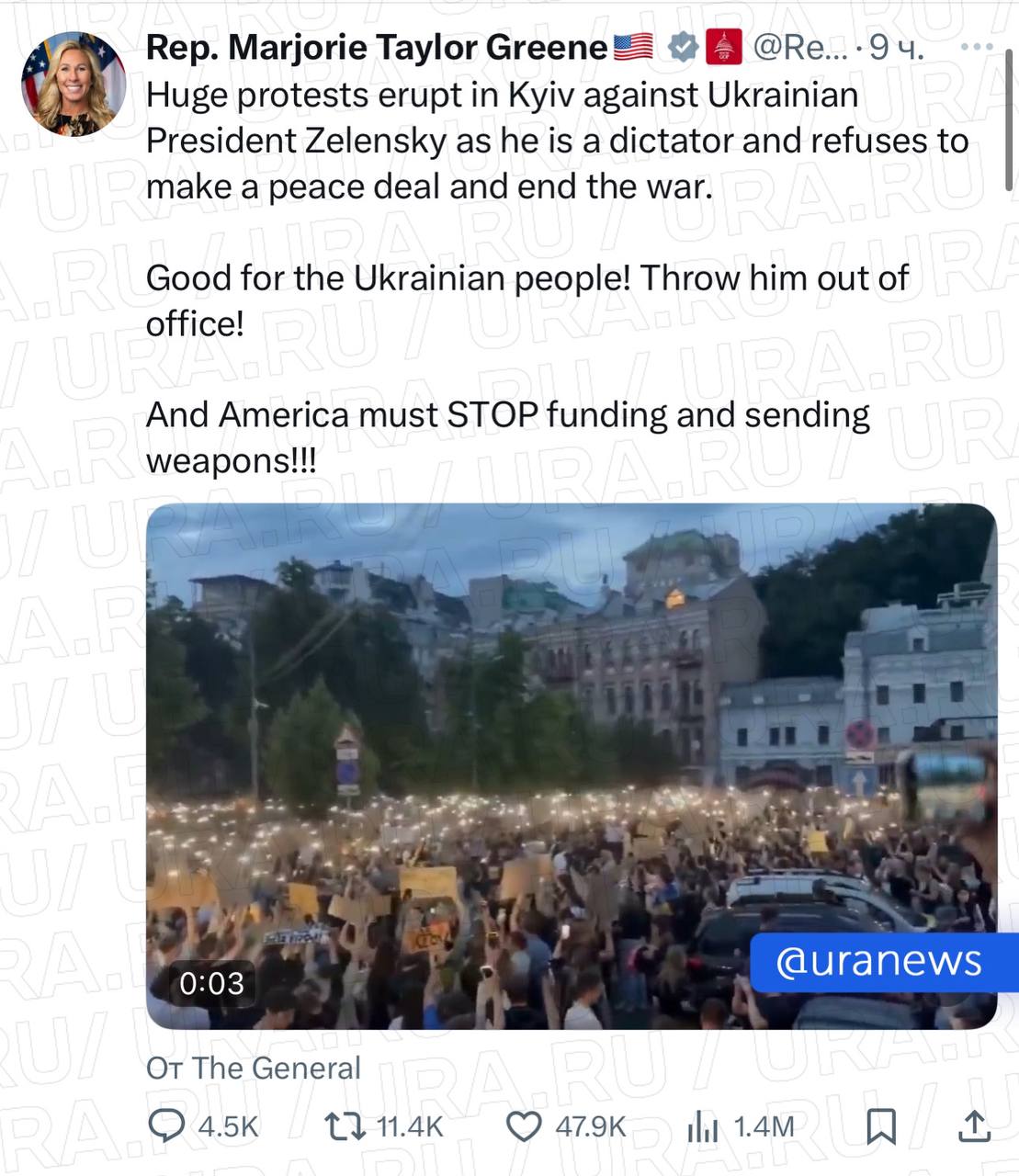 «Выгоните его из кабинета!»: конгрессвумен Марджори Тейлор Грин назвала Зеленского диктатором, который не хочет мира, и призвала прекратить поставки американского оружия Украине. «В Киеве вспыхнули массовые протесты против Зеленского, который является диктатором и отказывается заключить мирное соглашение и прекратить войну. Украинский народ — молодец! Выгоните его из кабинета! А Америка должна прекратить финансирование и поставки оружия!» — написала Грин в X. Накануне на Украине вспыхнули протесты против законопроекта, который лишает независимости Национальное антикоррупционное бюро и Специализированную антикоррупционную прокуратуру.