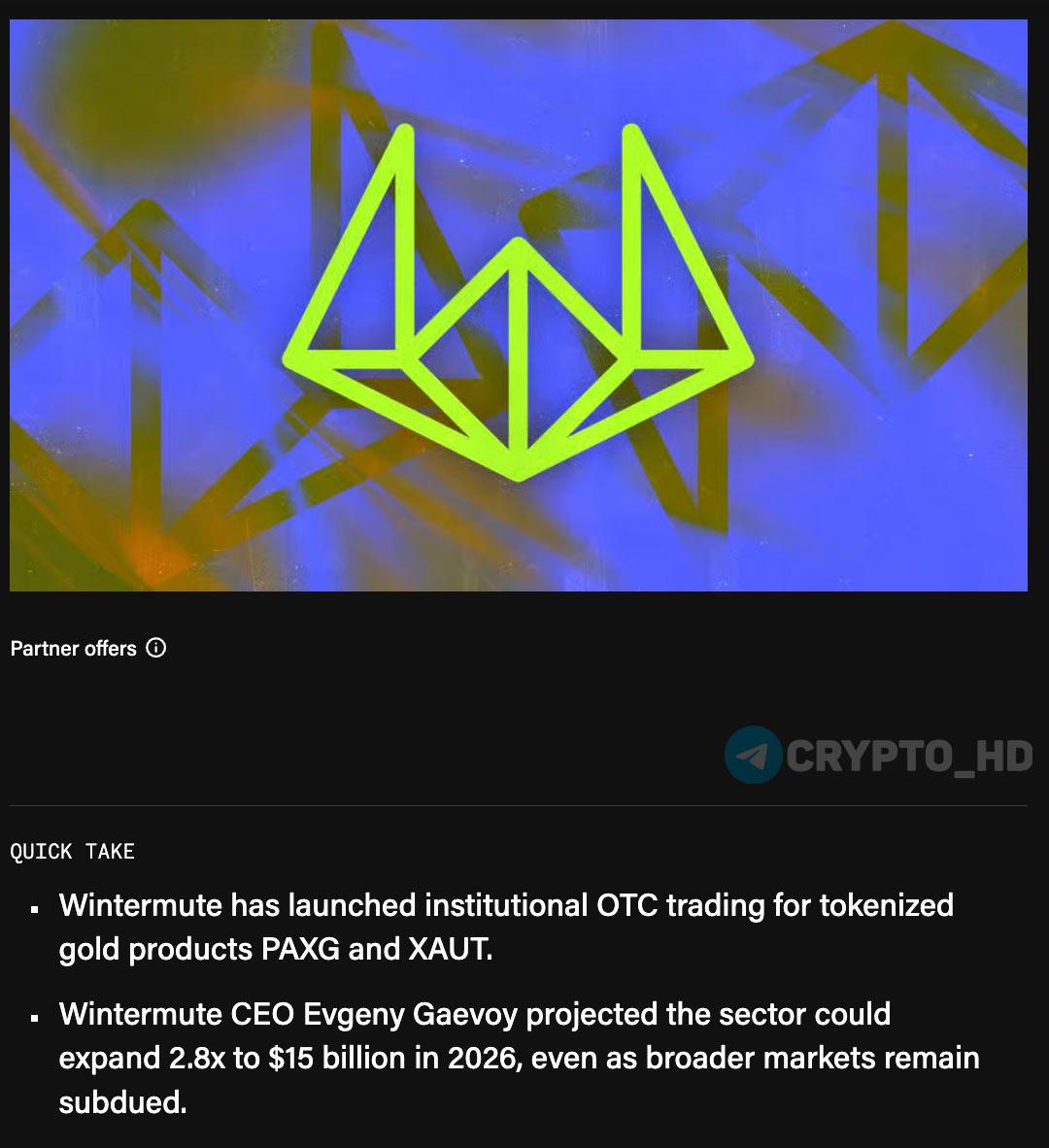 Wintermute приступил к организации внебиржевых торгов токенизированным золотом Крупнейший маркет мейкер криптовалютной сферы запустил сделки с токенами PAXG и XAUT для корпоративных инвесторов через OTC платформу CEO компании предсказал стремительный рост рынка токенизированного золота до 15 млрд в текущем году прирост почти втрое 2 8 раза investing investing
