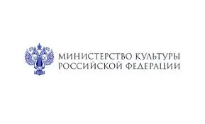 МИНКУЛЬТ РОССИИ В ПОИСКЕ ЛУЧШИХ ТВОРЧЕСКИХ ПРОЕКТОВ Объявлен донабор заявок на конкурс Грантов Президента РФ Федеральное Министерство культуры ждет заявки на конкурс Грантов Президента России для поддержки творческих проектов в области культуры и искусства Подать заявку можно на платформе Министерства до 20 апреля 2026 года Конкурсные проекты реализуются с 1 мая по 30 ноября 2027 года Все подробности на сайте Победители станут известны в начале 2027 года Их список опубликуют на портале правовой информации