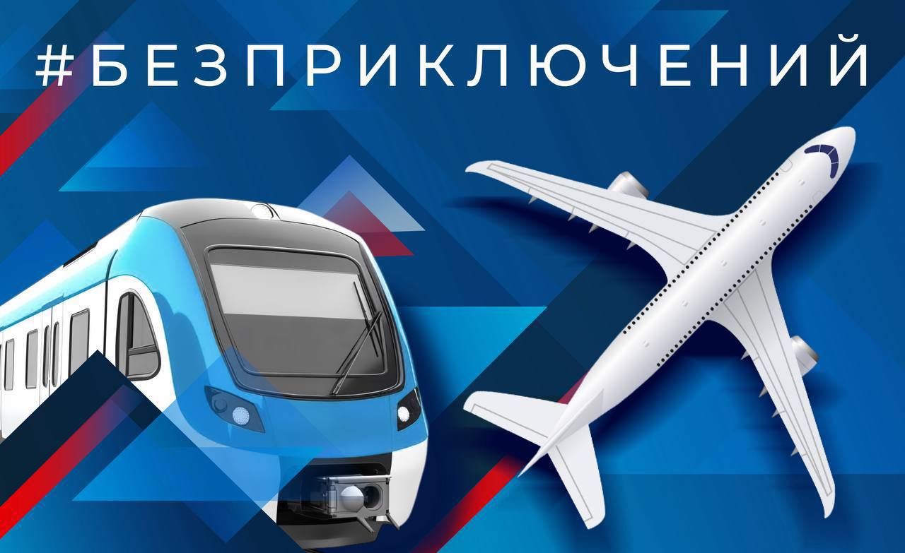 За семь дней нового года в Китае арестовано двое граждан России за курение на борту воздушного судна   ВАЖНОЕ ПРЕДУПРЕЖДЕНИЕ ДЛЯ ВСЕХ ПАССАЖИРОВ Для обеспечения безопасности полетов и в соответствии со строгими законами КНР на борту самолета категорически запрещено курение включая использование электронных сигарет вейпов и так называемого пара Запрет действует на всех этапах полета стоянка взлет крейсерский полет посадка и во всех зонах воздушного судна включая туалеты Курение на борту является серьезным правонарушением которое влечет за собой неотвратимое наказание Административный арест на срок от 5 до 15 суток Крупный штраф Внесение в черный список недобросовестных пассажиров с возможным запретом на полеты авиакомпаниями Китая на срок до 1 года Будьте внимательны путешествуйте без приключений