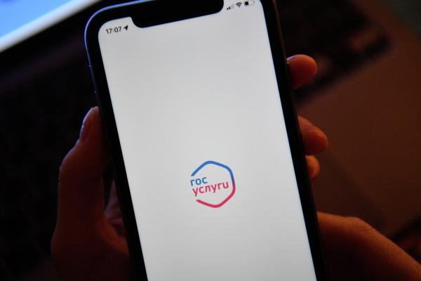 На Госуслугах появится сервис по измерению скорости интернета Новая услуга станет доступна в мобильном приложении в декабре 2025 года Она будет работать на базе отечественного программного обеспечения Мегабитус интегрированного в госпортал Это первый подобный измерительный сервис запускаемый на одном из самых популярных российских сайтов отмечают Известия Газета уточняет что с помощью нового сервиса пользователи смогут на смартфоне измерять скорость доступа в интернет и ping время задержки передачи данных Подписаться на Говорит Москва Telegram VK MAX