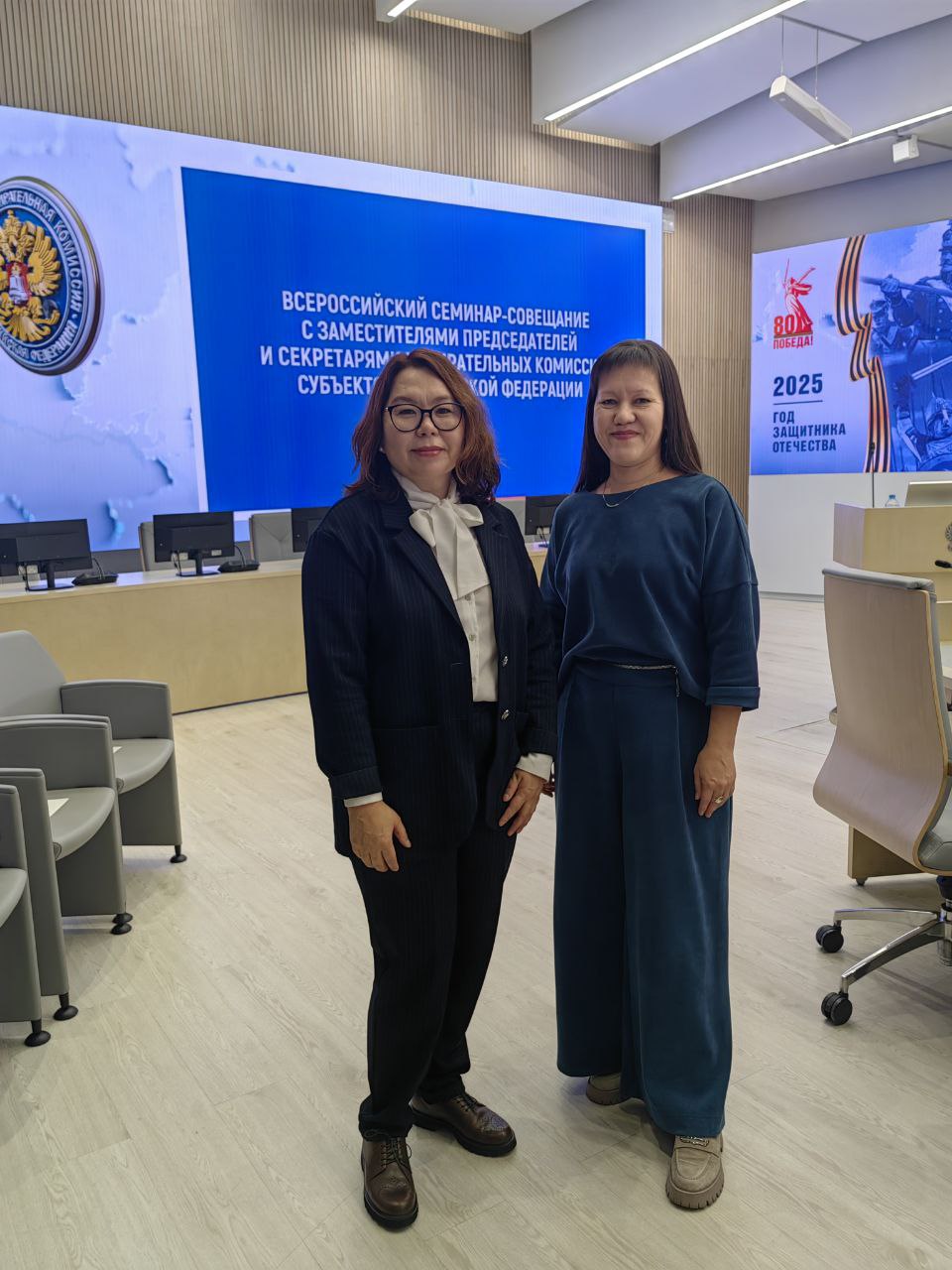 ЦИК России проводит Всероссийский семинар совещание для заместителей председателей и секретарей избирательных комиссий субъектов Российской Федерации Предусмотренные программой дискуссии обучающие семинары и лекции экспертов в различных областях избирательного права и процесса призваны подготовить организаторов выборов к работе в ходе предстоящих в новом году избирательных кампаний От Избиркома Хакасии в семинаре принимают участие Ираида Чустеева заместитель Председателя Комиссии и Ольга Куюкова секретарь Комиссии Желаем коллегам плодотворной работы ИзбиркомХакасии