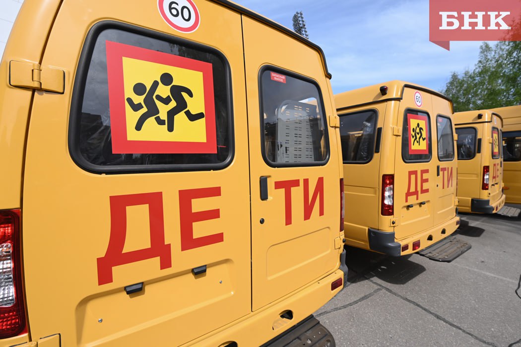В Коми на ремонт школьных маршрутов направят более трех миллиардов рублей  Всего в 2025 году планируется отремонтировать 154 км автомобильных дорог.
