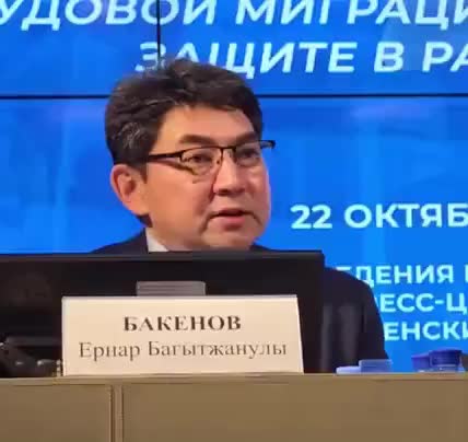 ЕАЭС развивает туризм: 38 новых маршрутов и 419 объектов