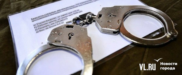 Лидера группировки, нападавшей на иностранцев, осудили во Владивостоке на 12 лет колонии Во Владивостоке осудили группу экстремистов, нападавших на иностранцев. Лидер сообщества получил 12 лет лишения свободы. Остальные участники отделались условными сроками. Приговор не удалось обжаловать в краевом суде, он вступил в силу. Подробнее