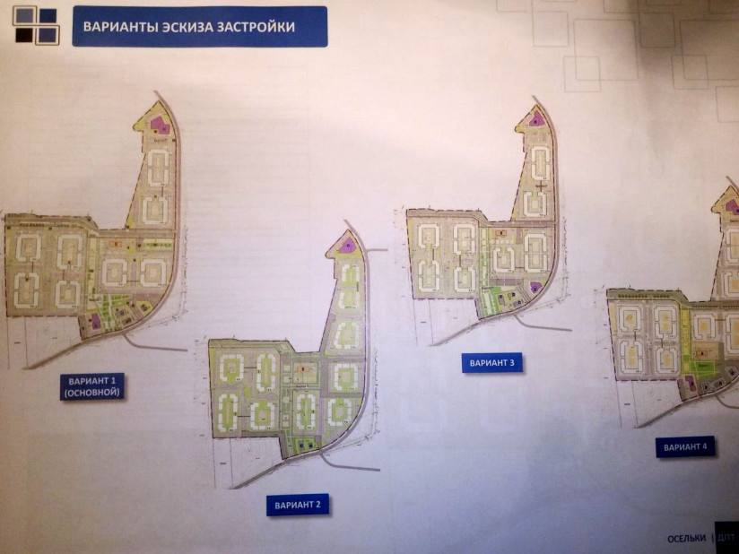 На градсовете одобрены проекты планировки и межевания территории поселка Осельки Лесколовского сельского поселения во Всеволожском районе Ленобласти Проектом предусмотрено строительство многоквартирных жилых домов высотой в четыре этажа Общая площадь квартир составит 69 5 тыс кв м всего около 1 9 тыс жителей