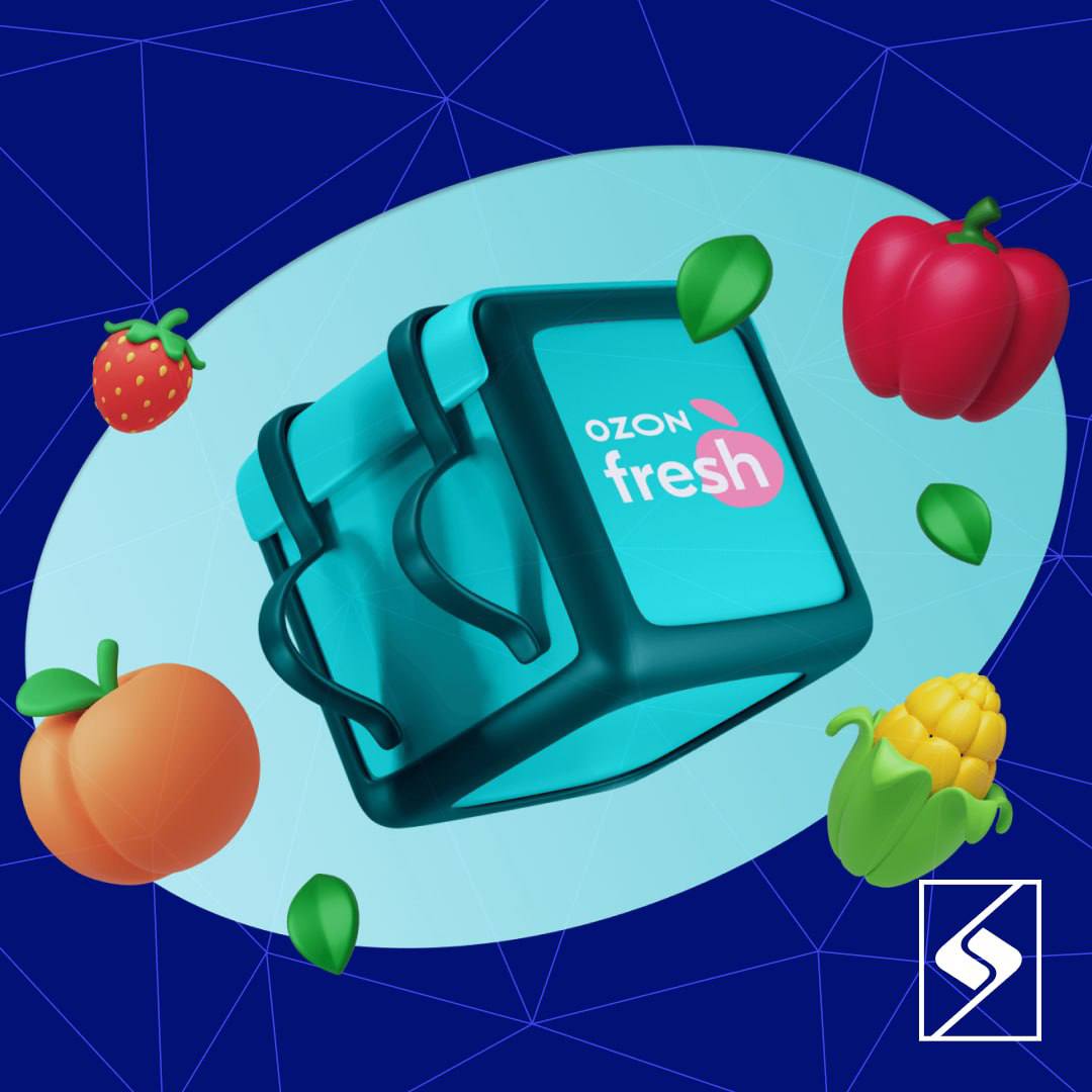 Ozon fresh и «Ашан» запустили совместную линейку готовой еды категории «ультрафреш». Это первая коллаборация такого рода в российском продуктовом ритейле. В линейке 32 позиции — салаты, горячие блюда, омлеты, сэндвичи и десерты. Продукцию производят на фабрике-кухне Ozon fresh. Приобрести ее можно как онлайн в сервисе быстрой доставки Ozon, так и офлайн в 46 магазинах «Ашана». Появление блюд Ozon fresh в офлайн-точках стало новым шагом для компании. Так она планирует расширить охват в быстрорастущем сегменте e-grocery, оборот которого в первом квартале 2025 года превысил 388 млрд рублей.