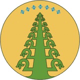 Администрация МР "Таттинский улус"