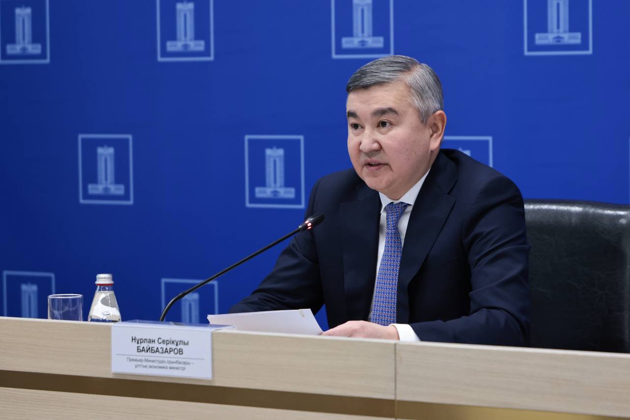 Нурлан Байбазаров теперь в АП Экс министр нацэкономики назначен заведующим Отделом инвестиций и торговли Администрации президента
