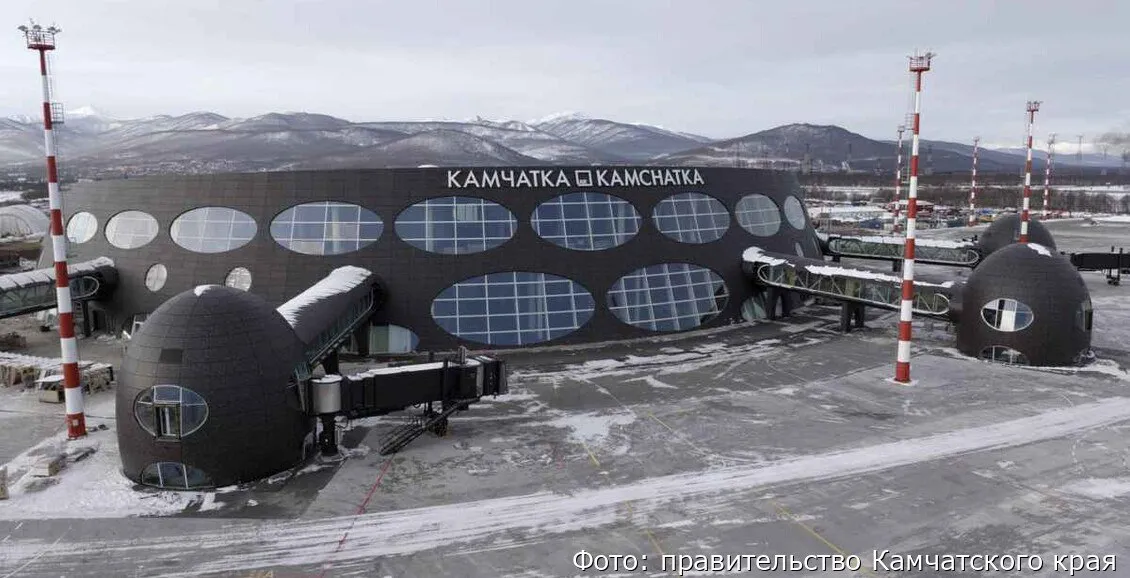 Пассажирам отменённого рейса с Камчатки в Северо Курильск предоставили гостиницу В гостинице Елизовского района разместили пассажиров рейса в Северо Курильск который по погодным условиям отменили 3 мая Взрослых и детей также обеспечили горячим питанием Нажмите для подробностей   kam24 ru news main 20260504 127887 html utm source telegram utm medium messenger
