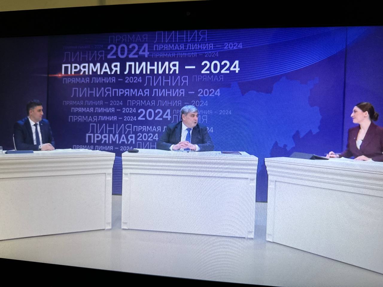 Глава Кабардино-Балкарии Казбек Коков в пятницу, 22 ноября, проводит традиционную прямую линию с жителями республики    Трансляция проходит на телеканалах «Россия 24» и «1 КБР», на странице главы республики ВКонтакте, на официальной странице Администрации Главы КБР, а также на Радио России  101.8 FM  и Радио Кабардино-Балкария  99.5 FM .