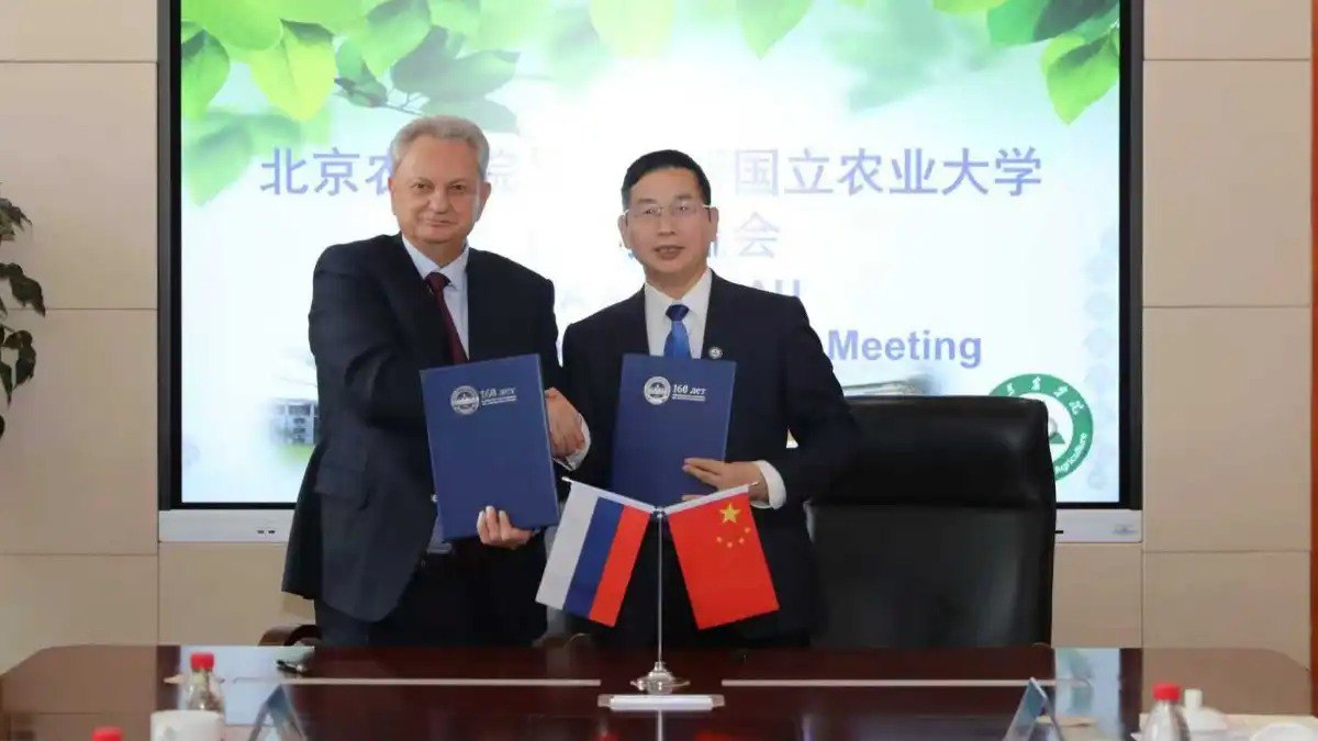 Тимирязевка будет сотрудничать с крупнейшим аграрным университетом Китая   РГАУ МСХА им К А Тимирязева и Пекинский сельскохозяйственный университет подписали меморандум о сотрудничестве Подробнее читайте