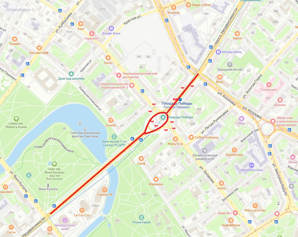 Из-за возложения венков к монументу Победы 9 мая в Минске перекроют часть дорог Речь идет об участке на проспекте Независимости от улицы Янки Купалы до проспекта Машерова. Дорогу перекроют с 9:00 до ориентировочно 12:00.