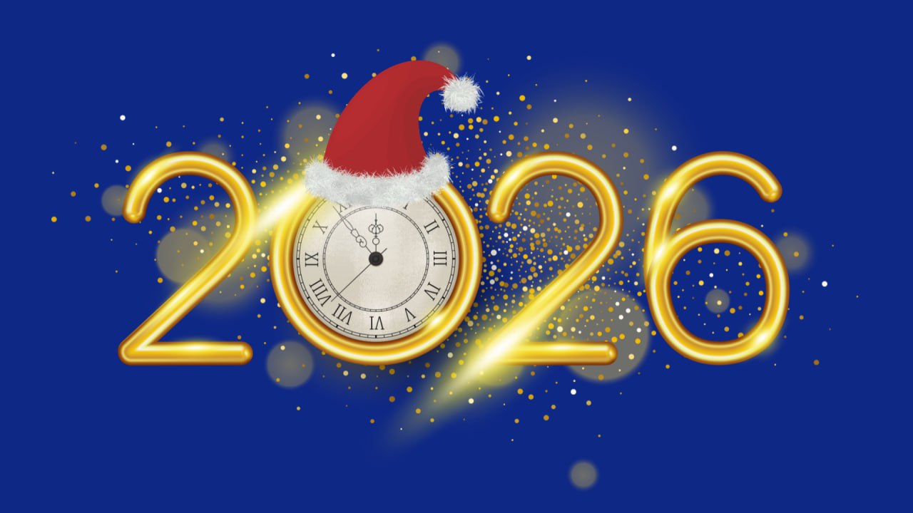 В 2026 м желаем вам скуки И вот почему Друзья партнеры коллеги 2025 й был разным Мы вместе учились жить с новыми ставками перестраивали учет на ходу и внедряли правила которых не было еще вчера Было непросто драйвово иногда даже слишком Поэтому в 2026 году мы в S4 Consulting хотим пожелать вам одной главной вещи немного скучной предсказуемости Пусть в новом году Налоговая пишет вам только затем чтобы сообщить об отсутствии долгов Деньги от контрагентов приходят по графику а не на днях Прибыль обгоняет инфляцию а не наоборот А адреналин вы получаете на горнолыжных склонах а не от требований из ФНС Спасибо что доверили нам свой финансовый тыл Мы берем небольшую паузу в операционке чтобы перезагрузиться перед стартом сезона Но мы не пропадаем будем на связи здесь с легким и полезным контентом чтобы вы не теряли тонус Выдыхайте отдыхайте обнимайте близких Бизнес подождет а оливье нет шутка С наступающим Новым годом Команда S4 Consulting