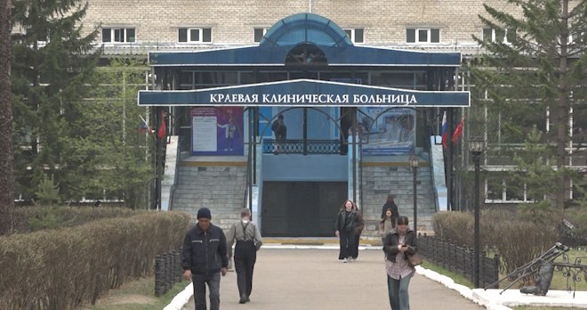 В Чите прокуратура выявила признаки преступления при определении стоимости проектно сметных работ для капремонта краевой больницы Установлено что в декабре 2022 года больница заключила с компанией Читагражданпроект госконтракт на разработку проектной сметной документации на сумму 214 млн рублей Выяснилось что сметная стоимость была рассчитана неверно использован справочник базовых цен для капитального строительства утверждённый Минрегионом России хотя следовало применить справочник для капитального ремонта