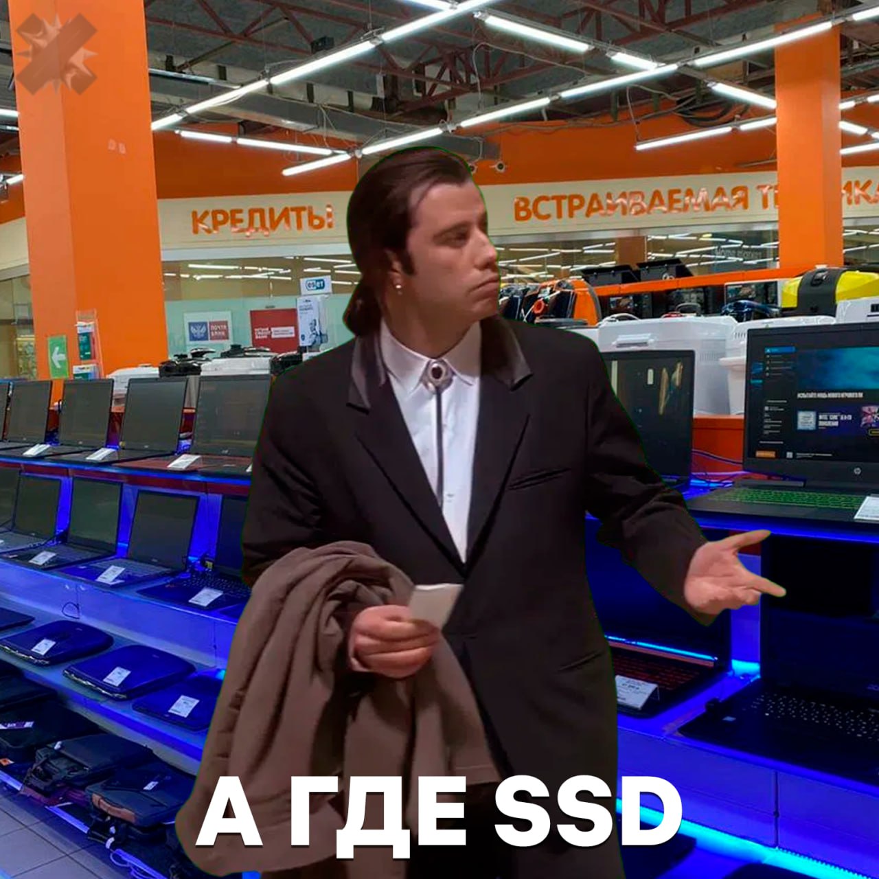 В России дефицит SSD и HDD Производители и продавцы электроники рассказали СМИ за полгода накопители подорожали в 1 5 2 раза что уже подняло цены на готовые компьютеры Эксперты связывают это с бумом ИИ сервисов дата центры скупают SSD для скорости и HDD для хранения опережая производство это ударит по всем сборщикам цены на компы взлетят ещё выше НМШ