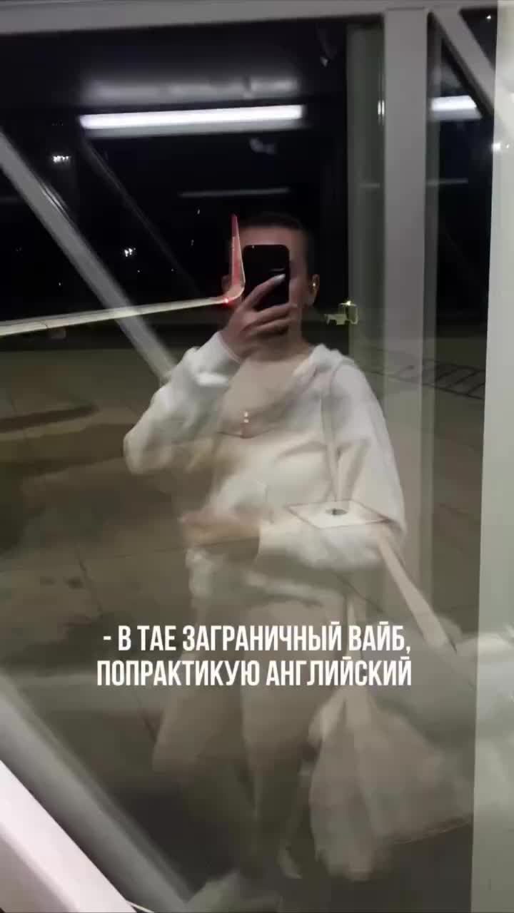 Тайская область адаптируется под русскоязычных туристов