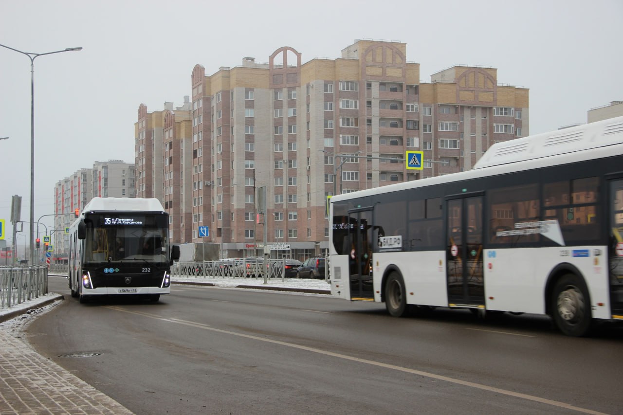 С 20 октября городской общественный транспорт переходит на зимнее расписание В связи с началом зимнего периода вносятся изменения в движение городского общественного транспорта Великого Новгорода Изменения коснутся городских автобусных маршрутов 2 6 9а 14 18 35 Временно прекращается обслуживание городских маршрутов 21 32 Расписание движения транспорта в ближайшее время будет размещено на сайте Центральной диспетчерской службы