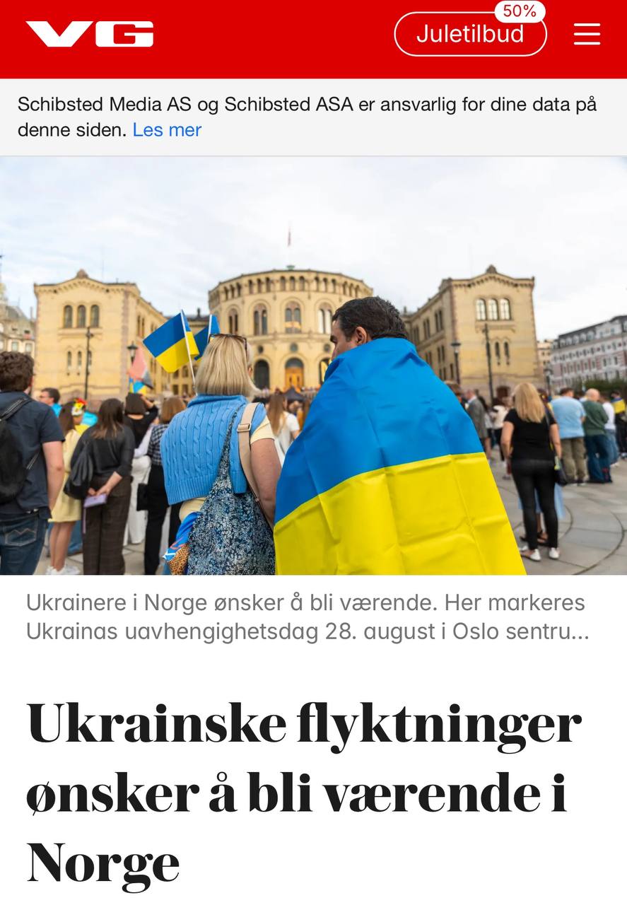 47% украинских беженцев в Норвегии не хотят возвращаться в Украину даже после окончания войны, — IMDi   Согласно опросу, только 10% беженцев ответили, что хотят вернуться в Украину. Там также отметили, что в Норвегию из Украины стали чаще приезжать ребята в возрасте 16-17 лет.