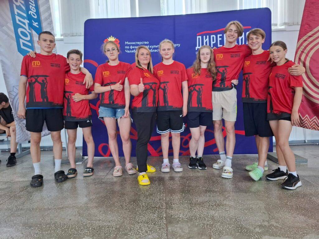 Школьники из Магнитогорска представят регион на Всероссийском фестивале ГТО Ребята были лучше всех в беге на 60 метров, 1500 и 2000 метров, прыжках, отжиманиях, подъемах туловища и плавании и теперь едут в «Артек». На 2 и 3 местах – команды из Сатки и Златоуста. / Прислать новость
