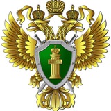 Аватар Телеграм канала: Прокуратура Хабаровского края