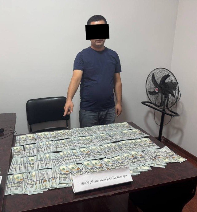 В Фергане сотрудник налоговой службы задержан при получении 30 тысяч долларов По подозрению в коррупции взят под стражу старший инспектор отдела поддержки предпринимательства Ферганского областного налогового управления   kun uz ru 25736783 Официальные страницы Kun uz Telegram Facebook Instagram Youtube