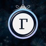 Аватар Телеграм канала: Газета.Ru