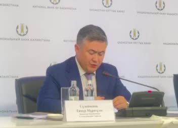 Глава Нацбанка Казахстана: рубль необходим для торговли с Россией