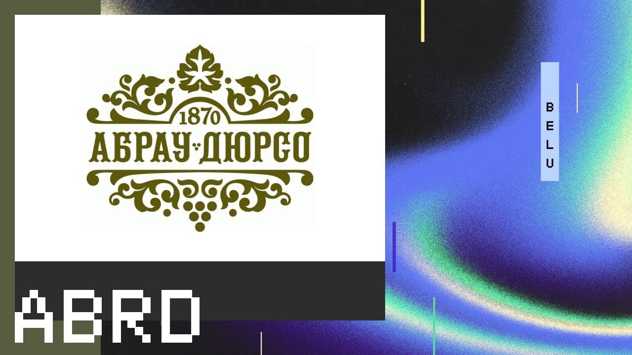 Новость: $ABRD — Совет директоров "абрау-дюрсо" будет рекомендовать дивиденды за 2024 год в размере 5 руб. 1 коп. на акцию - Титов Дивдоходность - 2.5%