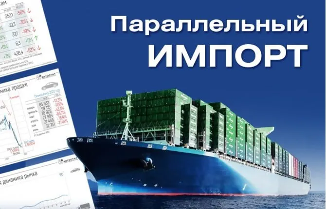 По итогам 2025 года российское юрлицо ООО Тойота Мотор показало феноменальный результат чистую прибыль в размере 2 85 млрд Это на 15 8 больше чем в предыдущем году когда компания заработала 2 46 млрд сообщает Авто Mail Новость выглядит ошеломительно продажи Toyota растут хотя официально бренда нет в России с 2022 года Можно было бы предположить что японский автопроизводитель просто продолжает ввозить запчасти и комплектующие для поддержания сервисной и гарантийной поддержки своих клиентов На самом деле основная прибыль продолжает расти именно от реализации автомобилей Более того присутствие японского бренда на российском рынке стремительно растет импорт автомобилей Toyota по альтернативным каналам вырос на 111 в первом квартале Среди самых востребованных моделей японской марки в РФ можно выделить RAV4 2350 штук Highlander 2263 штук Camry 1264 машин Land Cruiser Prado 150 170 единиц и Corolla 158 штук Топ Бизнес Подписаться в MAX