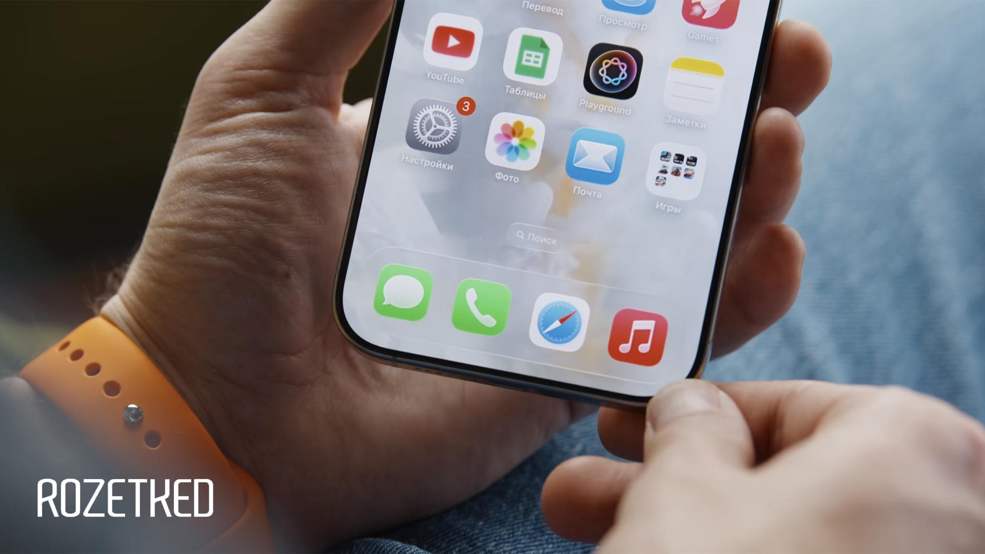 Скоро выйдет новый iPhone Покупаем те которые уже есть В начале сентября в России вырос спрос на iPhone на 30 Такой аналитикой поделились в МТС Рост интереса связывают со скорым релизом iPhone 17 его презентация состоится 9 сентября Наиболее востребованной моделью стал iPhone 13 в начале сентября на него пришлось 19 от всех продаж iPhone Рост популярности также наблюдается у iPhone 15 Pro 16 Plus и 16 Pro rozetked me news 41394