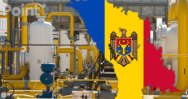 Газ для Молдовы закупается у 13 европейских компаний в ходе 54 раундов тендеров Компания SA Energocom объявила что к 10 сентября 2025 года она закупила 90 9 от прогнозируемого объёма потребления на газовый год 2025 2026 который начинается 1 октября 2025 года