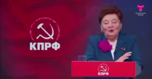 Депутат КПРФ Тамара Казанцева о ценах на продукты: 'Только ленивые заметили рост'