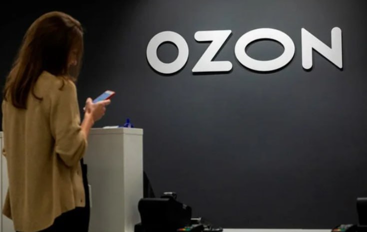 ЦБ РФ включил финтех подразделение Ozon в реестр инвестиционных советников OZON Инвестиционный советник это профучастник рынка ценных бумаг который оказывает услуги по разработке инвестиционных стратегий и рекомендаций для инвесторов jkinvest news jkinvest
