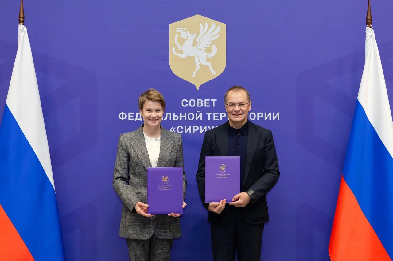 Развивать инфраструктуру и раскрывать потенциал горного кластера Роза Хутор договорились фонд Талант и успех Сириус и Интеррос Партнеры объединят усилия и займутся продвижением совместных проектов в разных сферах Будут разработаны методические подходы и системы индикаторов для мониторинга влияния нагрузки на экосистемы Уже началась проработка проекта по восстановлению популяции каштана посевного Соглашение предусматривает развитие экотроп у объектов Олимпийского наследия в горном кластере В рамках сотрудничества будет вестись подготовка кадров для развития туризма Появятся волонтерские программы Подписаться на РИА Новости