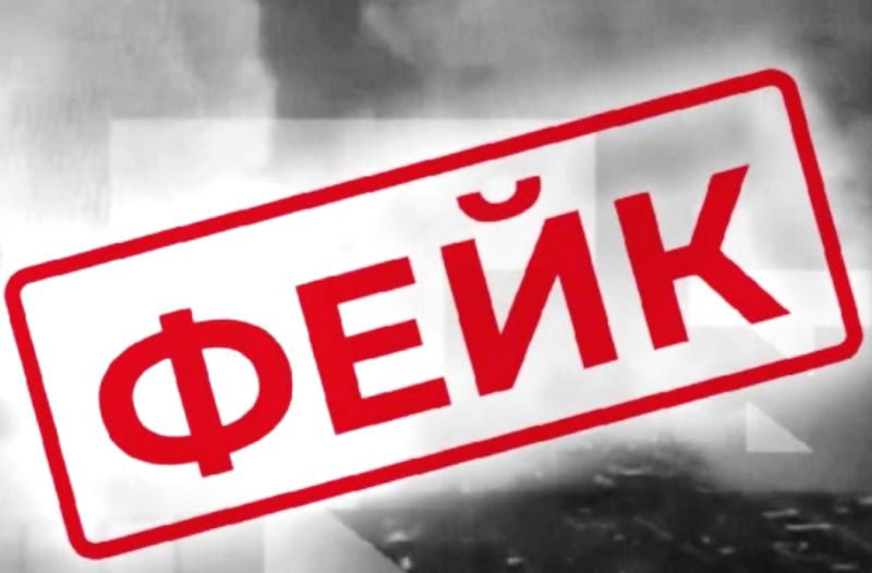 На Камчатке распространяют фейк о запрете въезда жителям ДНР из за холеры В сети Интернет появилась фейковая информация о запрете въезда граждан ДНР в Камчатский край из за угрозы распространения холеры в республике передаёт РАИ КАМЧАТКА ИНФОРМ В краевом министерстве здравоохранения сообщили что на ложность информации указывают несколько фактов В частности в структурах органов исполнительной власти на Камчатке нет департаментов есть только министерства и агентства Во всех официальных документах правительства края нанесено изображение официального герба региона Кроме того власти ДНР официально опровергли информацию о распространении в республике особо опасного инфекционного заболевания В минздраве призвали камчатцев к бдительности чтобы не позволить себя обмануть КАМЧАТКА ИНФОРМ новости Камчатки в Telegram Фоторепортажи и эксклюзивные материалы на kamchatinfo com НАПИСАТЬ НАМ