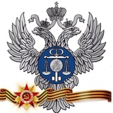 МКРУ ФК