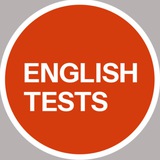 Аватар Телеграм канала: English Tests