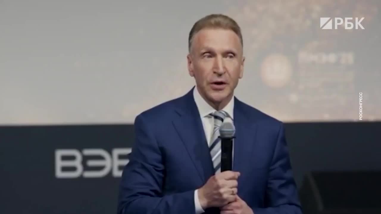 Игорь Шувалов о будущем Нового Арбата: необходимость перестройки и сохранение здания СЭВ