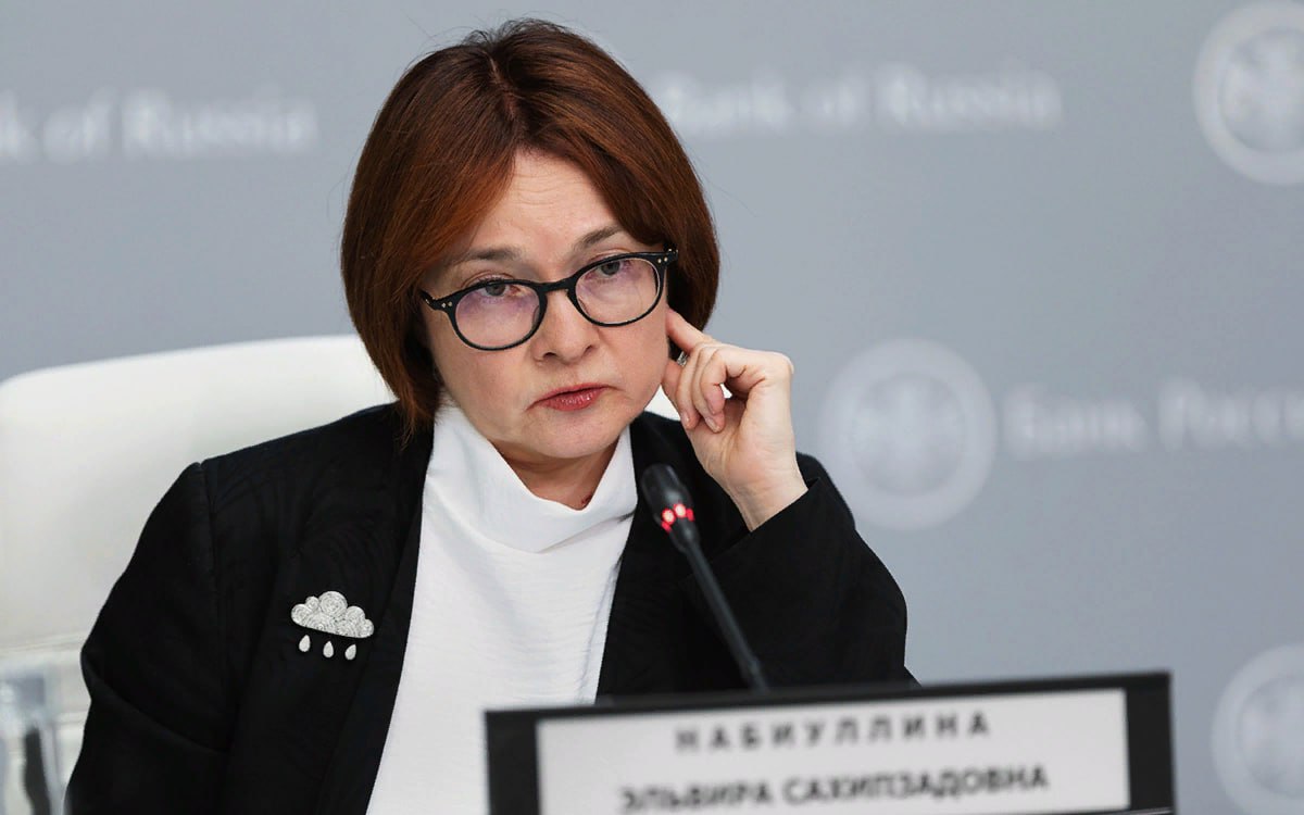 Глава ЦБ РФ Набиуллина: - Состояние большинства российских компаний сейчас устойчивое, но есть проблемные предприятия - Высокие темпы роста экономики чреваты дефицитом рабочей силы и разгоном инфляции - Мы самостоятельно принимаем решения по денежно-кредитной политике, но мнение бизнеса для нас очень важно Читать далее
